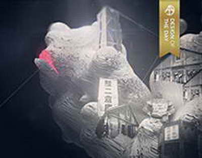 Жақсылық Омарға ауыр үкім шықты