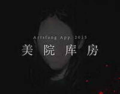 31 Mart soyqırımından 108 il ötür