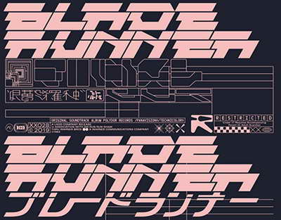 Шалқар көліндегі мұз шоуы 500-ге жуық көрерменді жинады